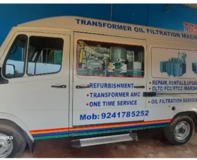 Transformer Oil Filtration Machine